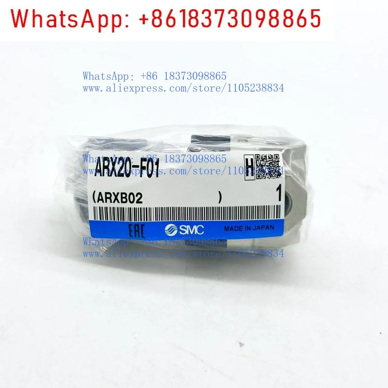 Регулятор давления ARX20-02 02B 02BG/ARX20-01-01B-01BG 02P 01P
Регулятор давления ARX20-02 02B 02BG/ARX20-01-01B-01BG 02P 01P