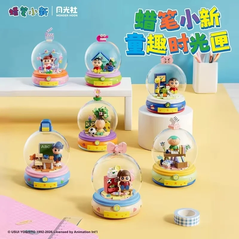 Moonlight Society Crayon Shin-chan Child's Fun Time Box Building Block Blind Box DIY Assembly Toy Birthday Gift
Moonlight Society Crayon Shin-chan Child's Fun Time Box Building Block Blind Box DIY Assembly Toy Birthday Gift