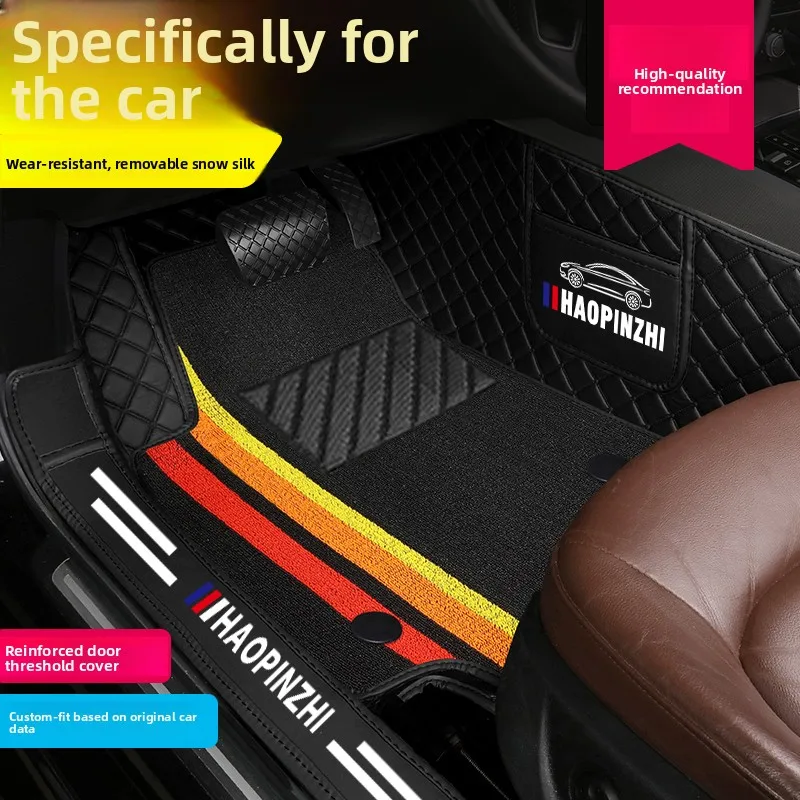 Universal Car Mat Full Coverage Wear Resistant Teold Wrapped Auile Floor Mats PVC Leather Pattern
Universal Car Mat Full Coverage Wear Resistant Teold Wrapped Auile Floor Mats PVC Leather Pattern