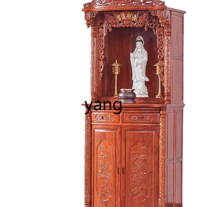 LMM Sandalwood Cabinet Buddha Niche Altar Household Solid Wood God of Wealth Cabinet
LMM Sandalwood Cabinet Buddha Niche Altar Household Solid Wood God of Wealth Cabinet