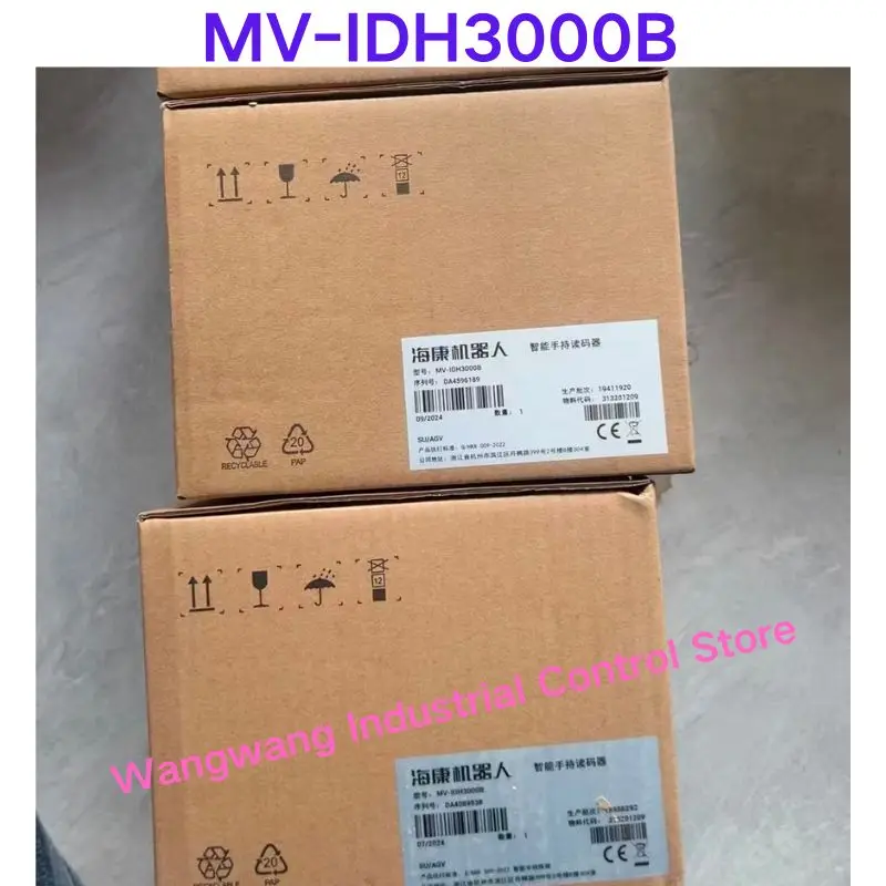 Brand-new Robot handheld code reader MV-IDH3000B
Brand-new Robot handheld code reader MV-IDH3000B