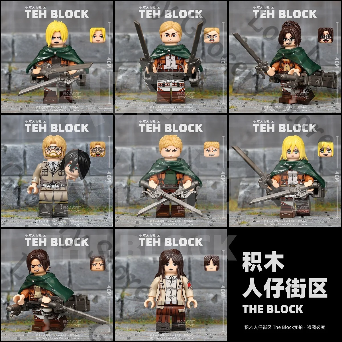 Anime Shingeki No Kyojin Hange Zoe Erwin Smith Reiner Braun Attack on Titan Cosplay Garage Kits Assembled Toys Accessory Gift
Anime Shingeki No Kyojin Hange Zoe Erwin Smith Reiner Braun Attack on Titan Cosplay Garage Kits Assembled Toys Accessory Gift