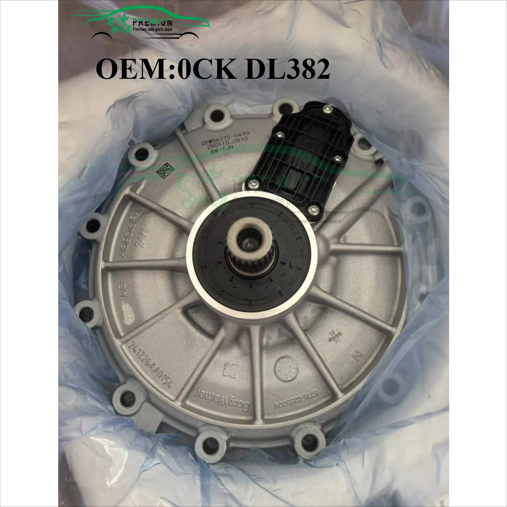 Original Brand New BorgWarner 0CK DL382 0DN Gearbox Clutch with Bearing Suits for Audi A4 B9 A6 C7 7-speed
Original Brand New BorgWarner 0CK DL382 0DN Gearbox Clutch with Bearing Suits for Audi A4 B9 A6 C7 7-speed