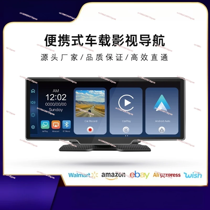 10.26inch CarPlay 4K Dash Cam Front and Rear Dual Recording Rearview Mirror Screen Mirroring Car Navigation Portable PND
10.26inch CarPlay 4K Dash Cam Front and Rear Dual Recording Rearview Mirror Screen Mirroring Car Navigation Portable PND