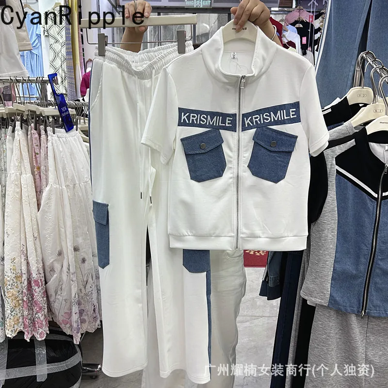 Spring Summer Women Two-piece Set Denim Splicing Stand Collar Short Sleeve Cardigans Top + Elastic Waist Casual Sports Pants
Spring Summer Women Two-piece Set Denim Splicing Stand Collar Short Sleeve Cardigans Top + Elastic Waist Casual Sports Pants