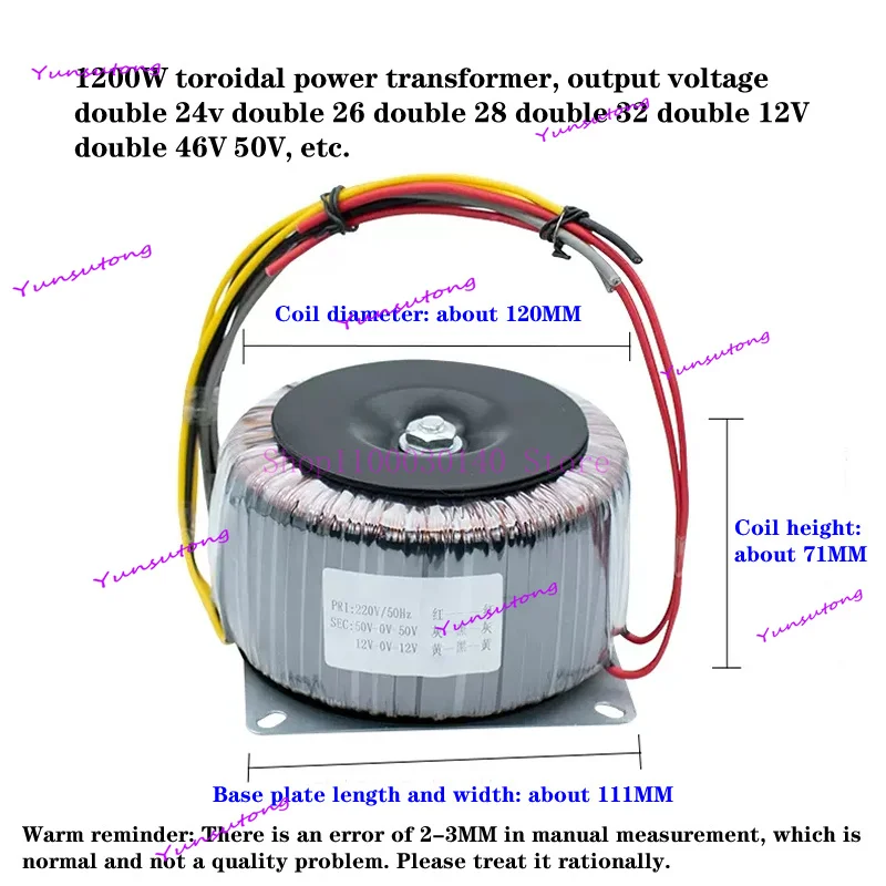 1200W toroidal power transformer, output voltage 24v 26 v28v 32 double 12V double 46V 50V, etc.
1200W toroidal power transformer, output voltage 24v 26 v28v 32 double 12V double 46V 50V, etc.