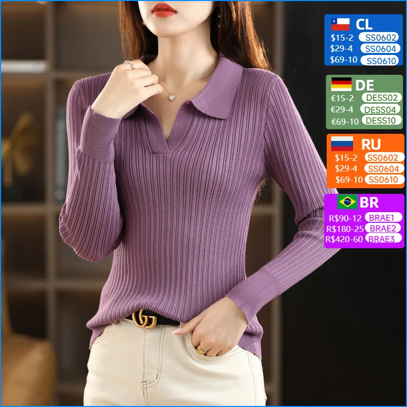 Women New Wool Blend Sweater Polo Collar Vertical Stripes Pullover Autumn Winter Bottoming Shirt Casual Slim Warm Knitting Top
Women New Wool Blend Sweater Polo Collar Vertical Stripes Pullover Autumn Winter Bottoming Shirt Casual Slim Warm Knitting Top