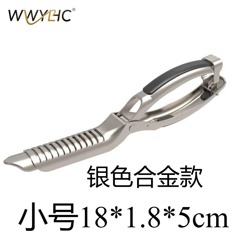 Зажим для снятия мембран из сплава, серебряный, малый, 18 * 1.8 * 5 см, кухонный инструмент
Зажим для снятия мембран из сплава, серебряный, малый, 18 * 1.8 * 5 см, кухонный инструмент