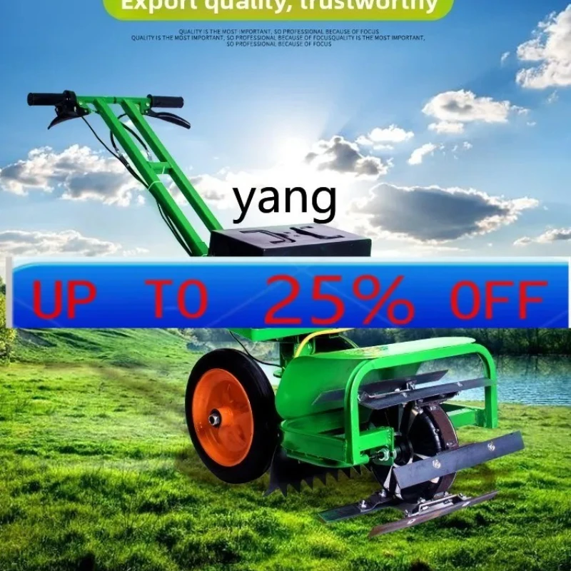 CX agricultural electric lawn mower small battery hand push hoe rechargeable 48v
CX agricultural electric lawn mower small battery hand push hoe rechargeable 48v