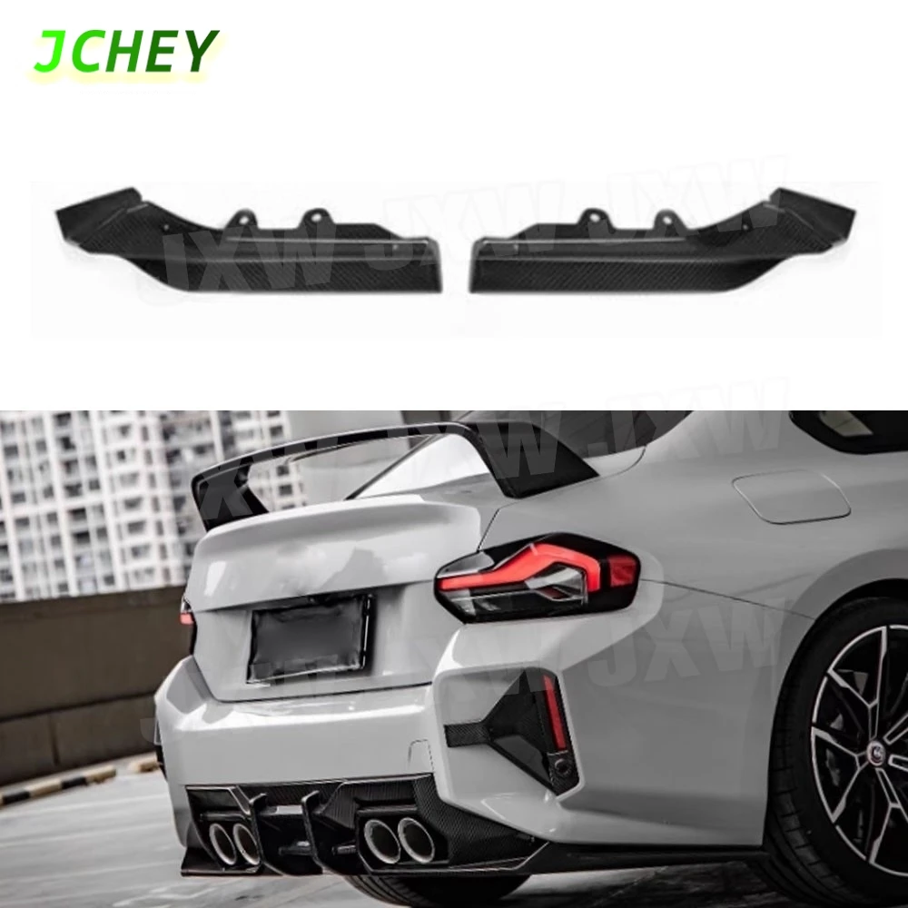 JCHEY Real Dry Carbon Fiber Body Kits Rear Flaps Apron for BMW M2 G87 2023+ S Style FRP Rear Splitters Canard Car Accessories
JCHEY Real Dry Carbon Fiber Body Kits Rear Flaps Apron for BMW M2 G87 2023+ S Style FRP Rear Splitters Canard Car Accessories