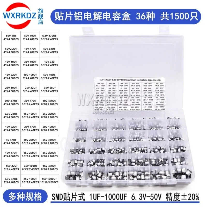 400/1500Pcs/Lot 1UF~1000UF 6.3V-50V 24/36 Value SMD Aluminum Electrolytic Capacitors Assortment Kit with Box
400/1500Pcs/Lot 1UF~1000UF 6.3V-50V 24/36 Value SMD Aluminum Electrolytic Capacitors Assortment Kit with Box
