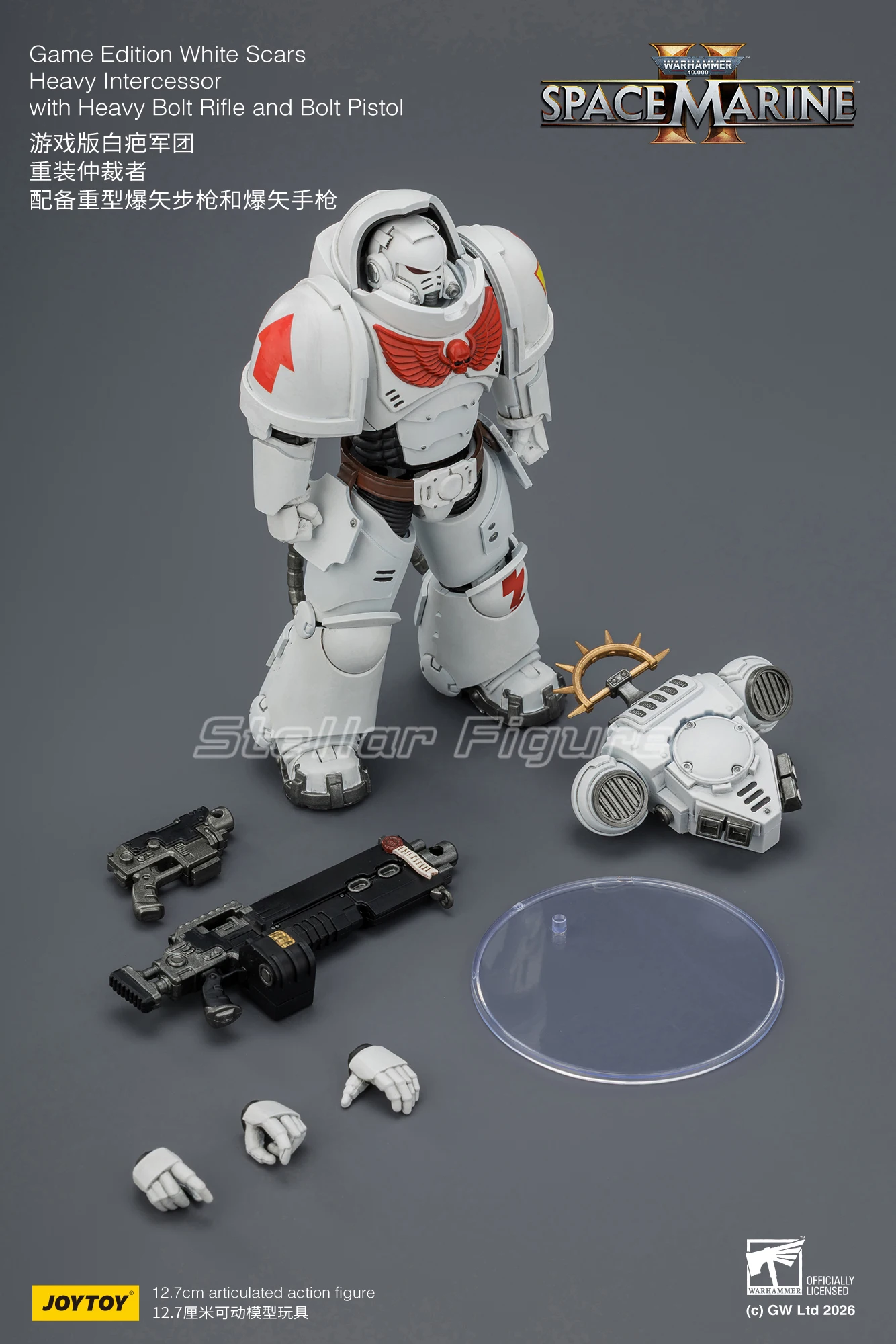 【SF】JOYTOY Warhammer 40K 1/18 Action Figure Game Edition White Scars Heavy Intercessor with Heavy Bolt Rifle and Bolt
【SF】JOYTOY Warhammer 40K 1/18 Action Figure Game Edition White Scars Heavy Intercessor with Heavy Bolt Rifle and Bolt