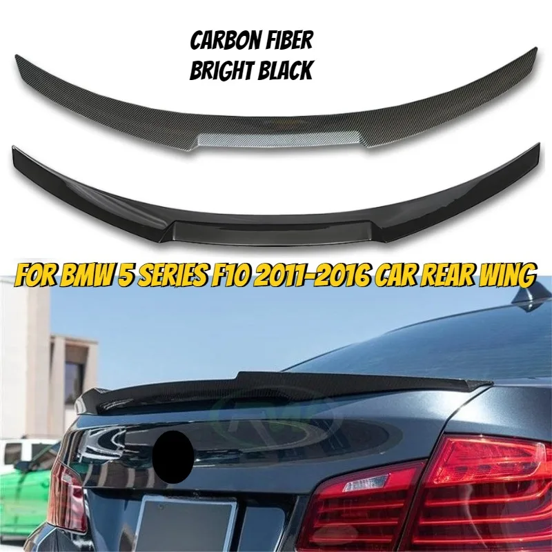 Для BMW 5 серии F10 2010-2016 M4 лезвие хвостовое крыло спойлер заднее крыло автомобиля черный/углеродное волокно спойлер внешние автомобильные детали
Для BMW 5 серии F10 2010-2016 M4 лезвие хвостовое крыло спойлер заднее крыло автомобиля черный/углеродное волокно спойлер внешние автомобильные детали