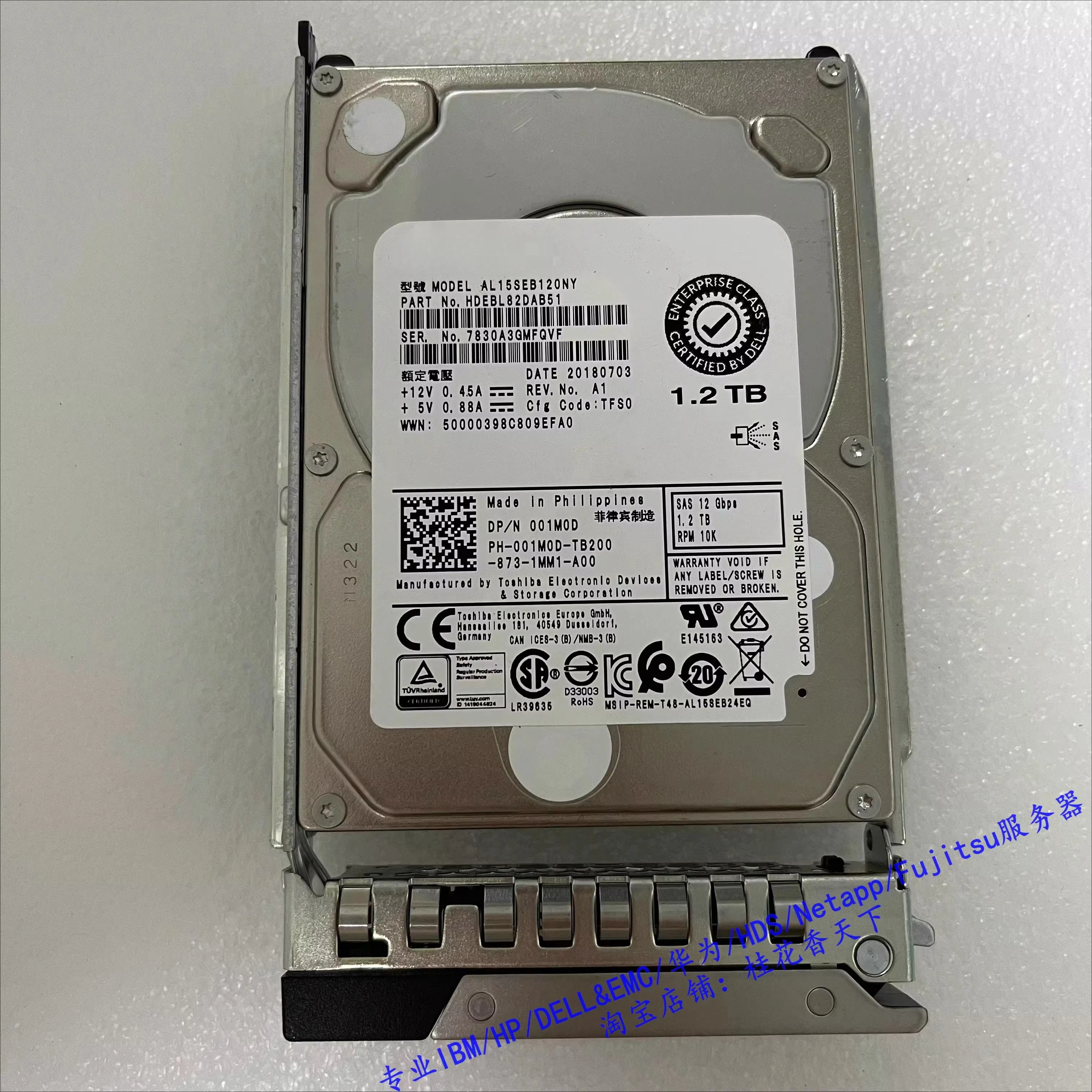 Используется для жесткого диска DELL 001M0D 1,2T SAS 7,2K 12G 2,5 01M0D AL15SEB120NY
Используется для жесткого диска DELL 001M0D 1,2T SAS 7,2K 12G 2,5 01M0D AL15SEB120NY