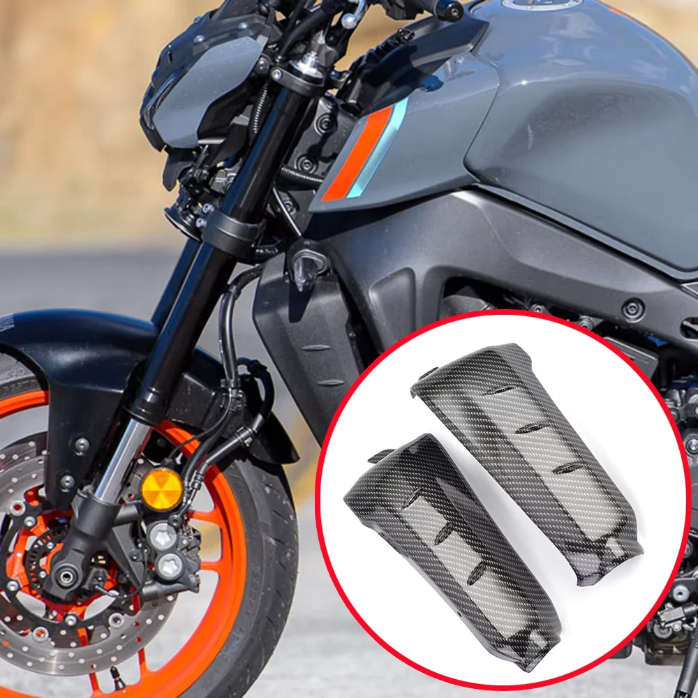 MT09 Motorcycle Accessories Radiator Side Panel Fairing ABS Guard Cover For Yamaha MT-09 MT 09 SP 2021 2022 2023 2024
MT09 Motorcycle Accessories Radiator Side Panel Fairing ABS Guard Cover For Yamaha MT-09 MT 09 SP 2021 2022 2023 2024