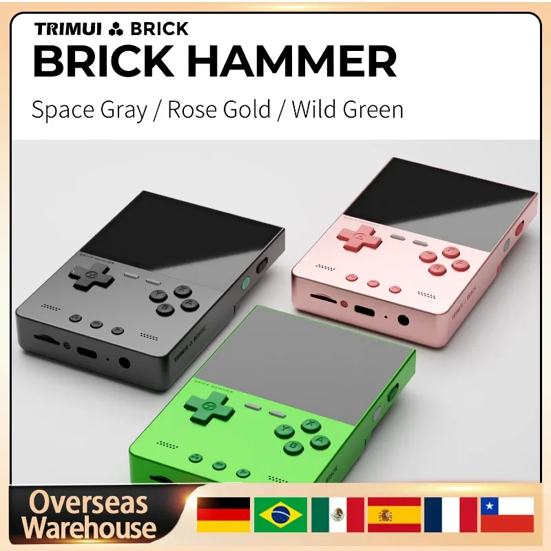 Hammer TRIMUI BRICK Retro Video Handheld Game Console 3.2'' IPS Screen Linux System Metal Body Key Portable Gaming Device Gift