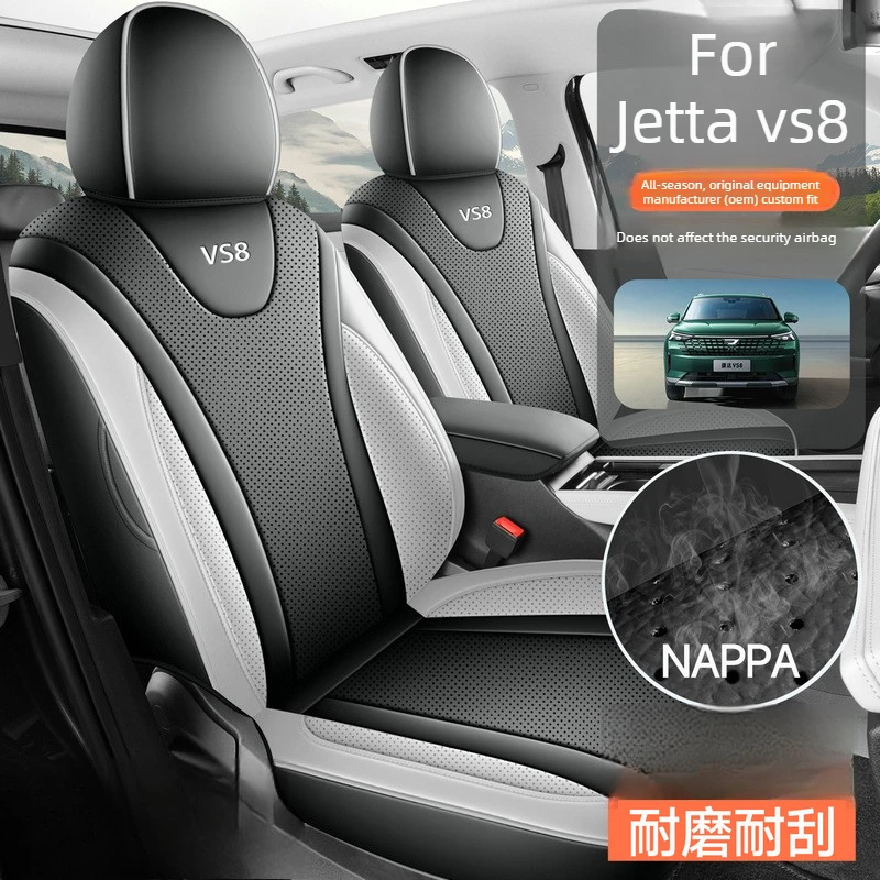 New Car Seat Cover For Jetta VS8 2025 2026 Custom Fit Seat Protector All Season Full Surrounded Interior Accessories
New Car Seat Cover For Jetta VS8 2025 2026 Custom Fit Seat Protector All Season Full Surrounded Interior Accessories