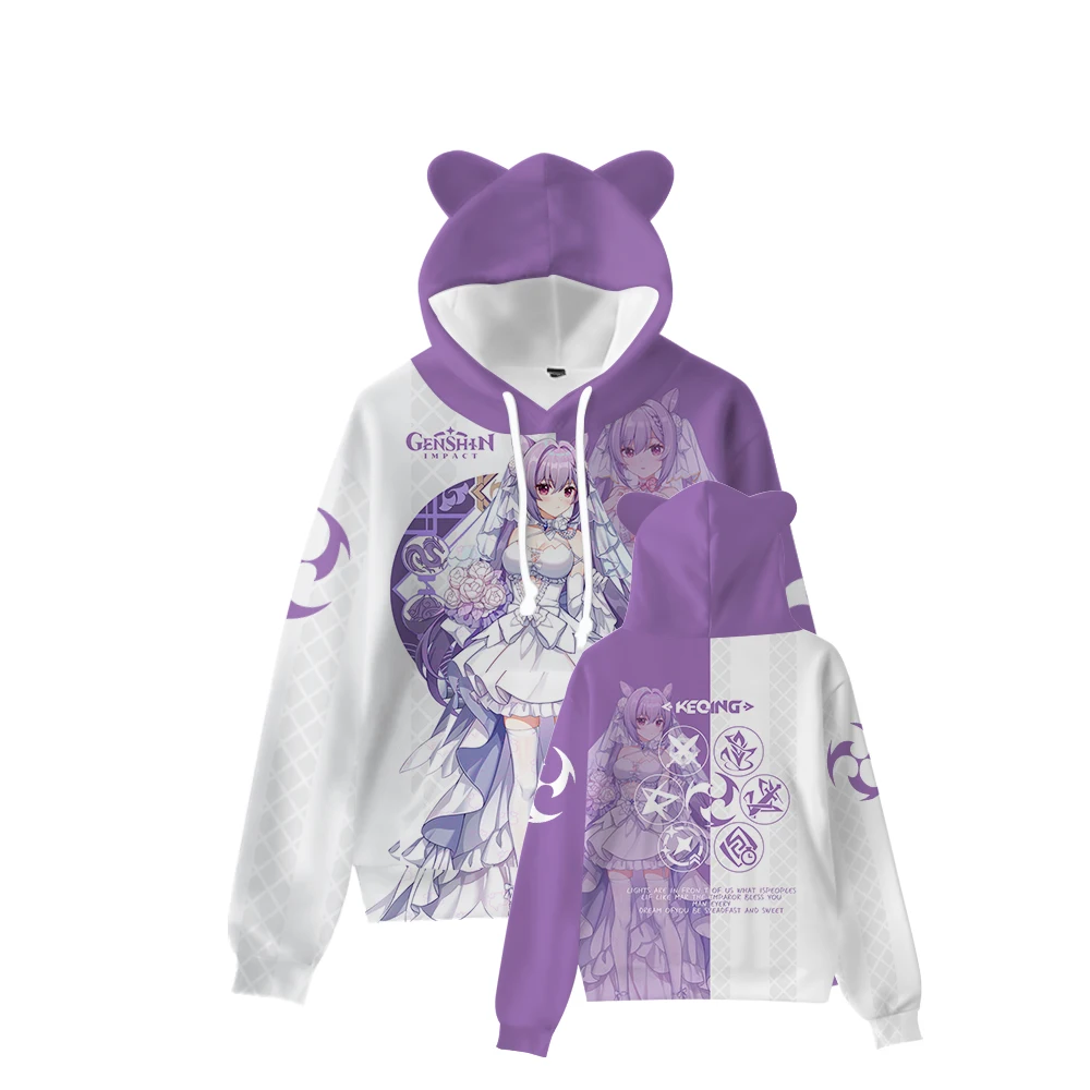 Anime Printed Cat Ear Hoodie Harajuku Adult Children Autumn and Winter Sweatshirt Party Travel Pullover Couple Clothing
Anime Printed Cat Ear Hoodie Harajuku Adult Children Autumn and Winter Sweatshirt Party Travel Pullover Couple Clothing