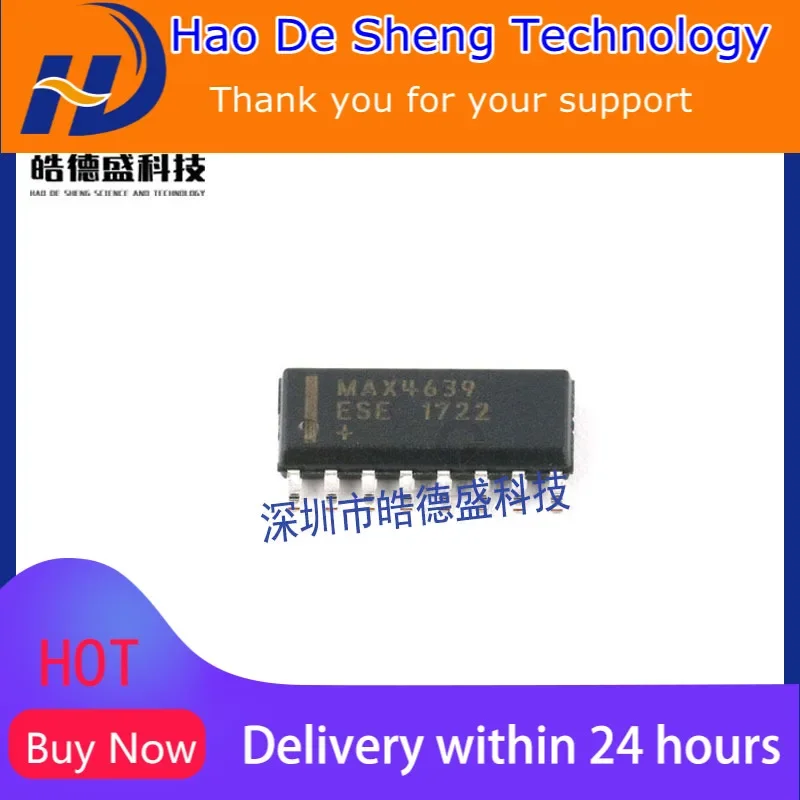 10PCS/LOT MAX4639ESE+ MAX4639ESE MAX4639 Multiplex Switch IC SOP-16 New Original In Stock
10PCS/LOT MAX4639ESE+ MAX4639ESE MAX4639 Multiplex Switch IC SOP-16 New Original In Stock