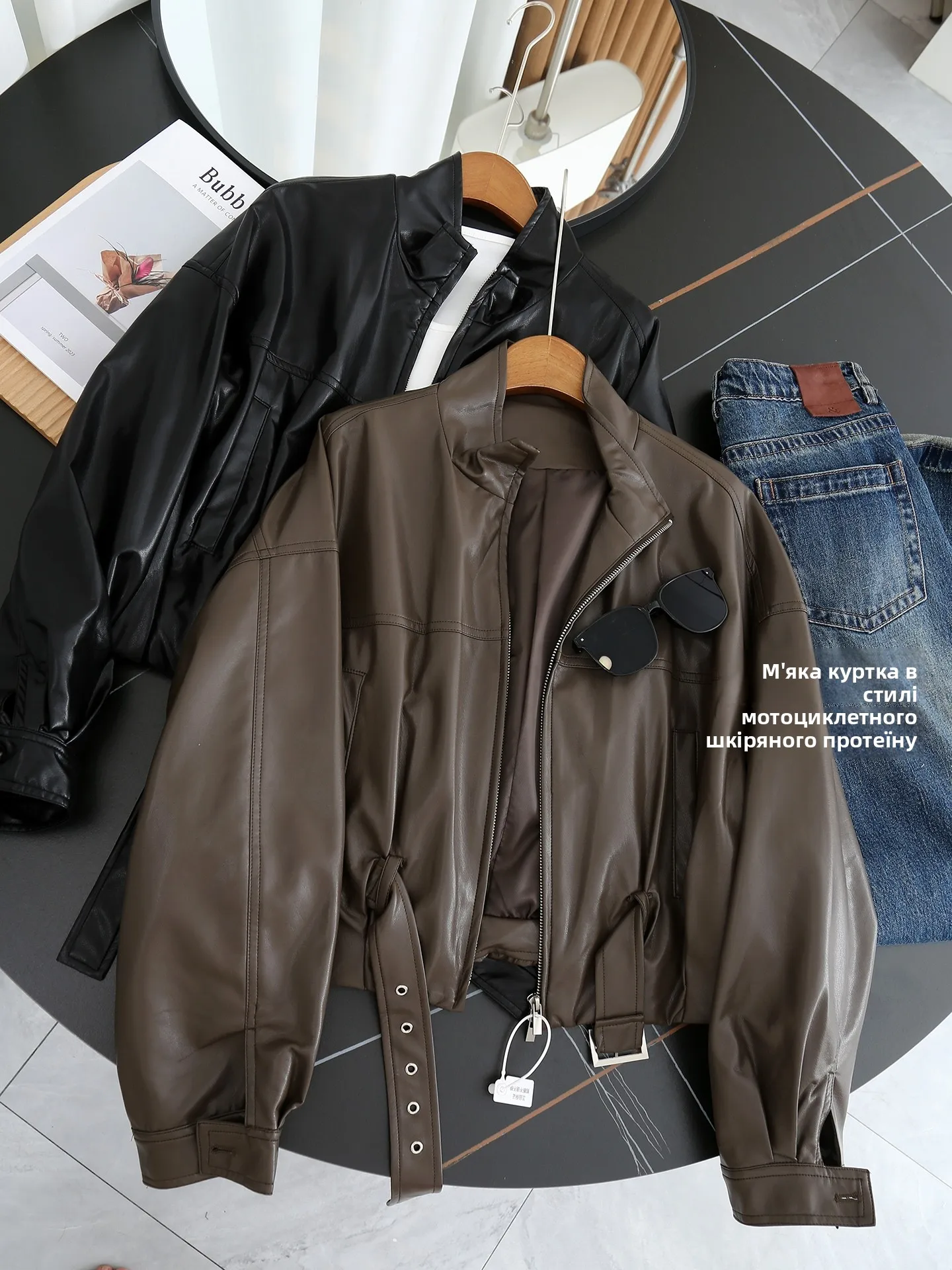Ultra-Soft Protein Leather Biker Style Long Sleeve Stand Collar Women's PU Leather Jacket Autumn Winter Short Coat 58868
Ultra-Soft Protein Leather Biker Style Long Sleeve Stand Collar Women's PU Leather Jacket Autumn Winter Short Coat 58868
