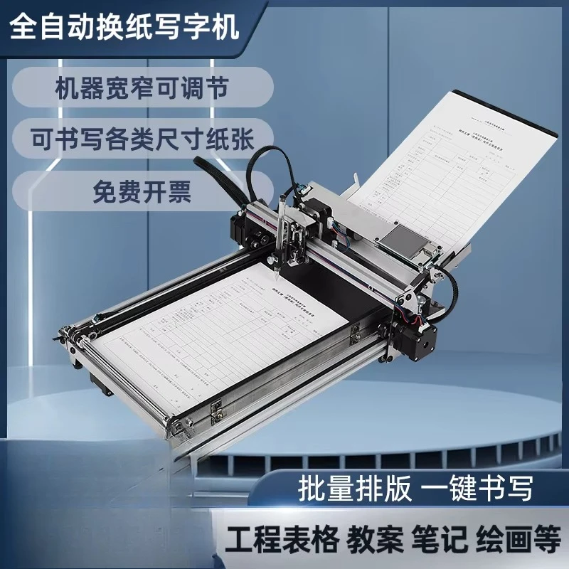 T-A4 CNC Notebook DIY Robot Plotter Pen Draw and Write on Wood and Stone for Paper DXF Graphic Format Diode Laser Type
T-A4 CNC Notebook DIY Robot Plotter Pen Draw and Write on Wood and Stone for Paper DXF Graphic Format Diode Laser Type