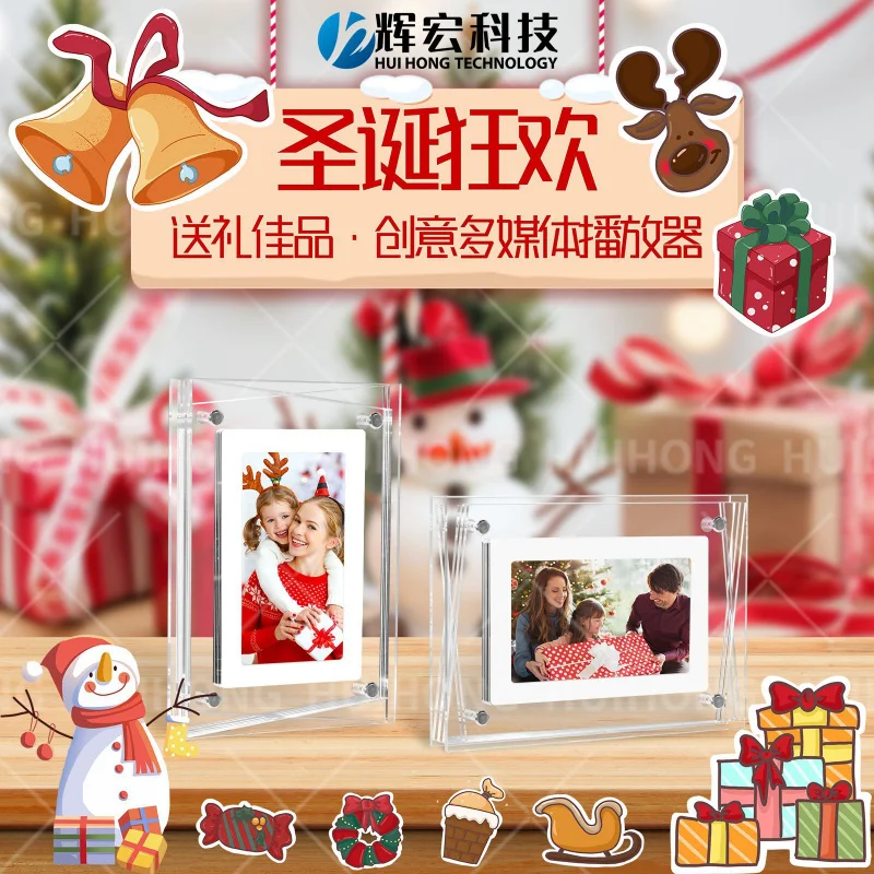 Customized. Acrylic Electronic Photo Frame Fantasy Photo Video Digital Player
Customized. Acrylic Electronic Photo Frame Fantasy Photo Video Digital Player