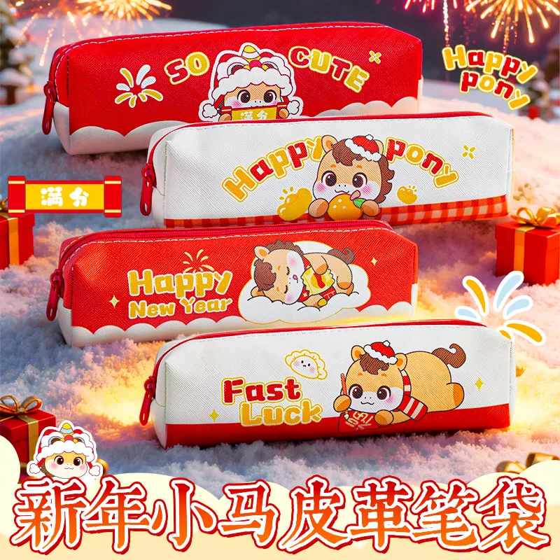 New model4Pcs Cute Pony PU Leather Pencil Case Cartoon Horse Students Pouch Holder Box Office Stationery Supplies New Year
New model4Pcs Cute Pony PU Leather Pencil Case Cartoon Horse Students Pouch Holder Box Office Stationery Supplies New Year