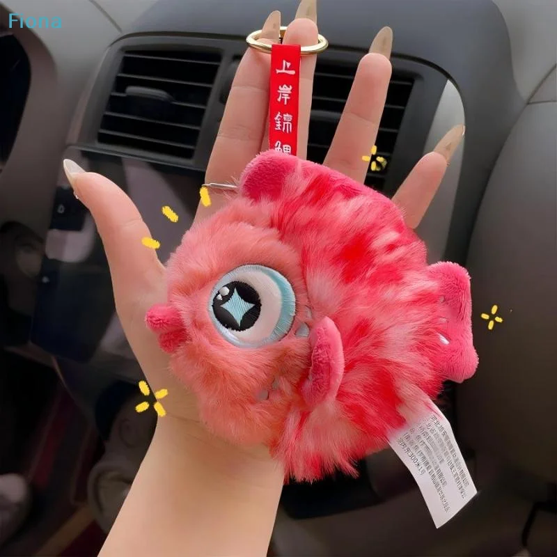 ☭Cartoon Plush Red Koi Fish Keychain Lucky Carp Doll Bag Charm Pendant Car Key Backpack Decoration Gifts For Friends Family
☭Cartoon Plush Red Koi Fish Keychain Lucky Carp Doll Bag Charm Pendant Car Key Backpack Decoration Gifts For Friends Family