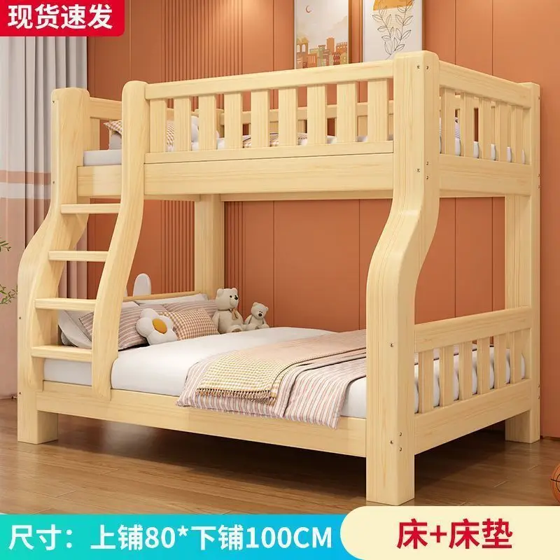 Customizable all solid wood upper and lower Bunk beds High and low Adult children Small apartment upper and lower beds
Customizable all solid wood upper and lower Bunk beds High and low Adult children Small apartment upper and lower beds