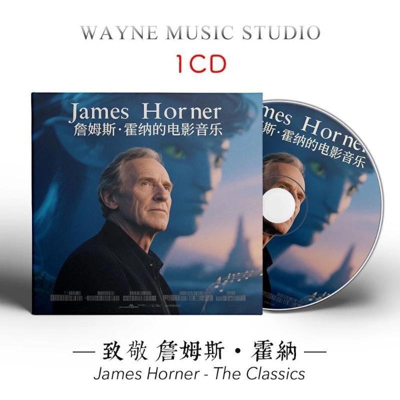 Classic James Horner Music CD Greatest Hits OST Album Music Record Cosplay Walkman Car Soundtracks Box Party Music Collection
Classic James Horner Music CD Greatest Hits OST Album Music Record Cosplay Walkman Car Soundtracks Box Party Music Collection