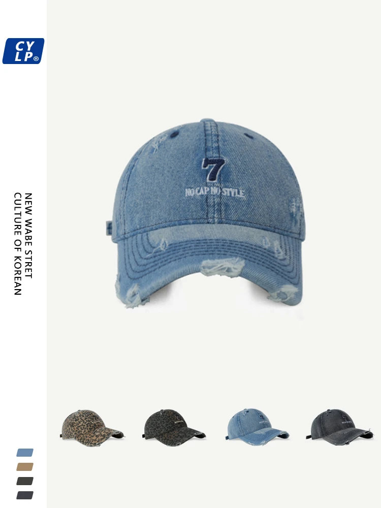 Street fashion baseball cap female Korean version trendy brand letter embroidered denim cap male
Street fashion baseball cap female Korean version trendy brand letter embroidered denim cap male