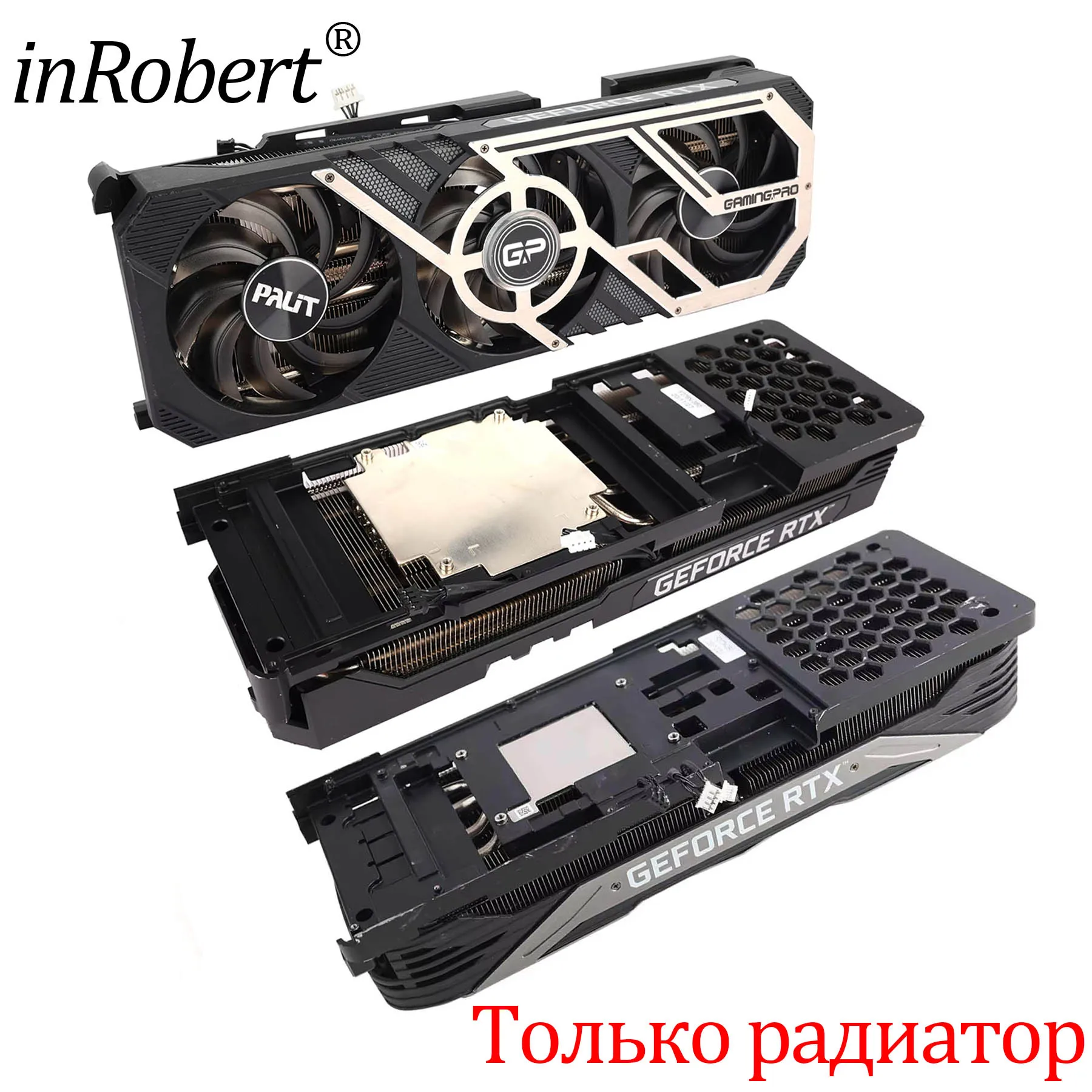 RTX3060Ti RTX3070 RTX3080Ti RTX3090 For Palit RTX 3060Ti 3070 3080Ti 3090 Gamingpro Graphics Card Heatsink
RTX3060Ti RTX3070 RTX3080Ti RTX3090 For Palit RTX 3060Ti 3070 3080Ti 3090 Gamingpro Graphics Card Heatsink