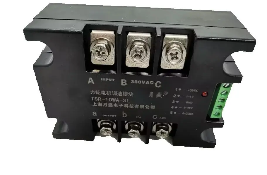 Three phase torque motor speed regulating module TSR-10WA-SL 10A,can connect with 4-20mA, 0-10V signal
Three phase torque motor speed regulating module TSR-10WA-SL 10A,can connect with 4-20mA, 0-10V signal