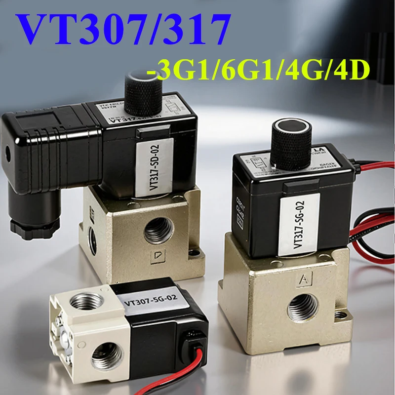 VT307-3G1/6G1 2-Position 3-Way High-Frequency Solenoid Valve, PT 1/4" Pneumatic Control Systems (DC 24V/12V / AC 110V/220V)
VT307-3G1/6G1 2-Position 3-Way High-Frequency Solenoid Valve, PT 1/4" Pneumatic Control Systems (DC 24V/12V / AC 110V/220V)