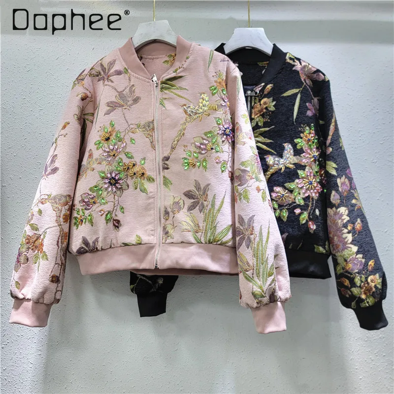2025 Spring New High-grade Flocking Heavy Industry Bead Embroidery Flower Short Jacket Light Luxury Casual Baseball Coat Women
2025 Spring New High-grade Flocking Heavy Industry Bead Embroidery Flower Short Jacket Light Luxury Casual Baseball Coat Women