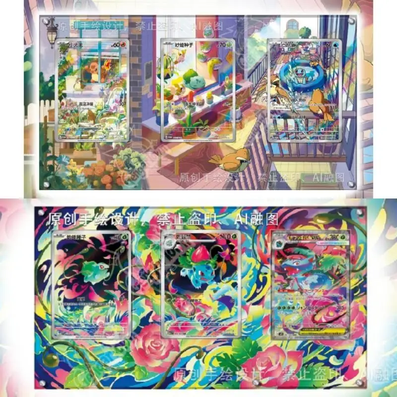 Anime Acrylic Protective Case for Kanto Starters Blastoise Charizard Venusaur Ptcg 3-Slot Extended Artwork Card Case Storage Box
Anime Acrylic Protective Case for Kanto Starters Blastoise Charizard Venusaur Ptcg 3-Slot Extended Artwork Card Case Storage Box