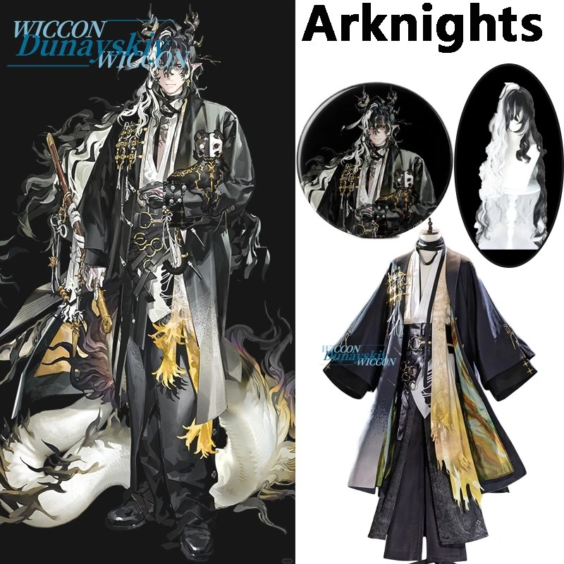 Arknights Wang Cosplay Costume Wig Round Badge Merchandise New Skin Outfit for Halloween Comic Con
Arknights Wang Cosplay Costume Wig Round Badge Merchandise New Skin Outfit for Halloween Comic Con