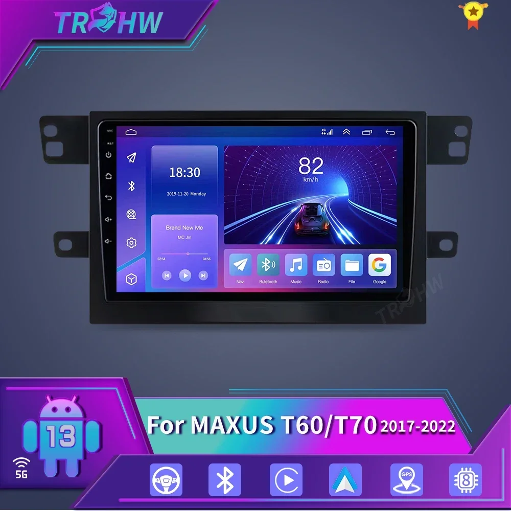 Car Radio For MAXUS T60 2017 - 2020 Wireless Carplay Video Camera Radio Multimedia Video Player Navigation 4G WIFI GPS
Car Radio For MAXUS T60 2017 - 2020 Wireless Carplay Video Camera Radio Multimedia Video Player Navigation 4G WIFI GPS