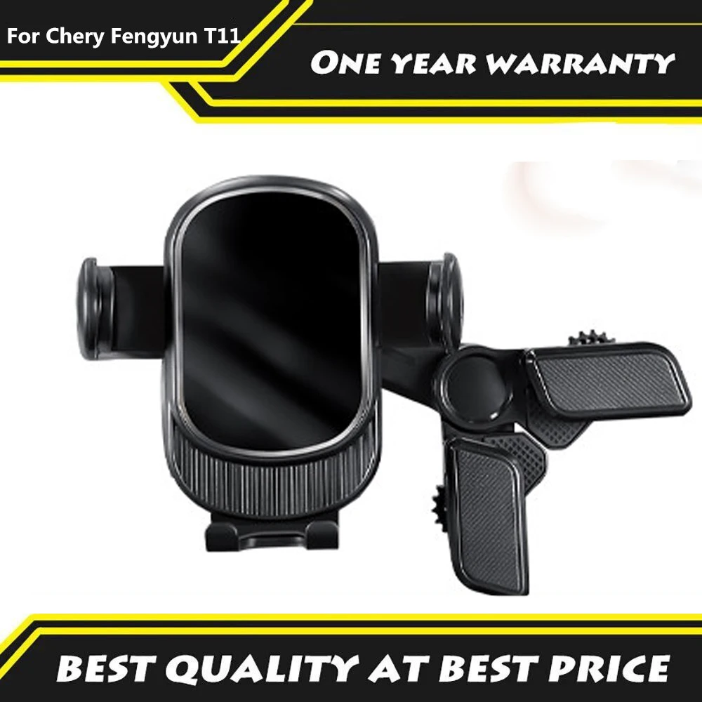 Держатель для мобильного телефона на экран автомобиля Chery Fengyun T11 2025-2026, модифицированная декоративная навигационная рамка-подставка
Держатель для мобильного телефона на экран автомобиля Chery Fengyun T11 2025-2026, модифицированная декоративная навигационная рамка-подставка