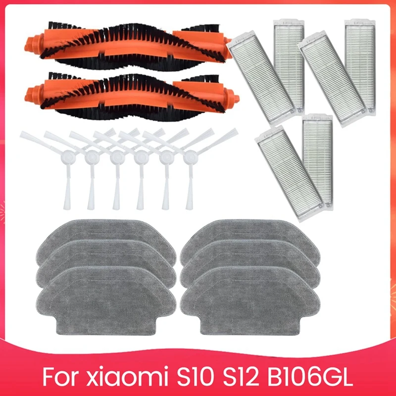 Hot Sale-Main Side Brush Mop Cloth Hepa Filter For Xiaomi Robot Vacuum S10 S12 B106GL Replacement Parts Accessories
Hot Sale-Main Side Brush Mop Cloth Hepa Filter For Xiaomi Robot Vacuum S10 S12 B106GL Replacement Parts Accessories