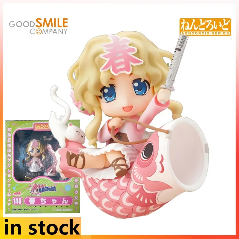 Фигурки GSC Q-версии: подвижные модели персонажей Nendoroid Spring Sauce Weather Bean Knowledge — праздничные подарки для друзей
Фигурки GSC Q-версии: подвижные модели персонажей Nendoroid Spring Sauce Weather Bean Knowledge — праздничные подарки для друзей