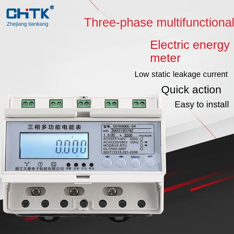 Watt-hour meter single-phase guide meter household meter 220V rental house meter miniature digital display power meter
Watt-hour meter single-phase guide meter household meter 220V rental house meter miniature digital display power meter