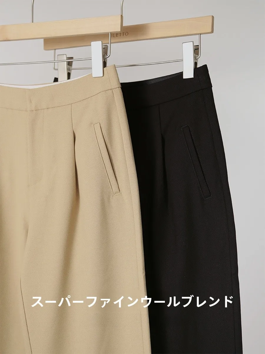 Duetto High Waist Wide Leg Pants Quality Commute Easy Care Anti-Wrinkle Wool Blend Comfortable Straight Cut Long Trousers
Duetto High Waist Wide Leg Pants Quality Commute Easy Care Anti-Wrinkle Wool Blend Comfortable Straight Cut Long Trousers