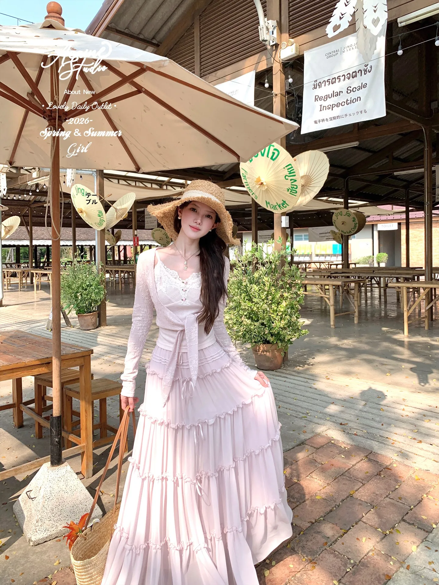 Elegant Long Sleeve Wrap Cardigan High Waist Slim Fit A-Line Skirt Women's Set Spring Fashion Outerwear Innerwear Ensemble
Elegant Long Sleeve Wrap Cardigan High Waist Slim Fit A-Line Skirt Women's Set Spring Fashion Outerwear Innerwear Ensemble