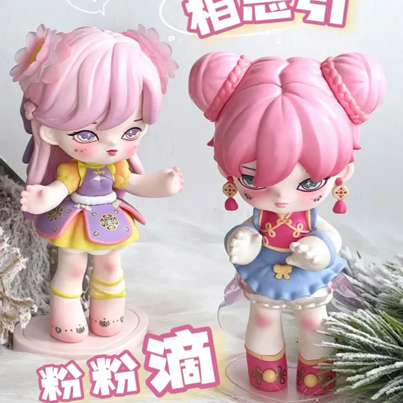 Misya Incredible Dreaming Series слепая коробка игрушка-сюрприз прекрасная кукла статуя модель настольный декор орнамент подарок на день рождения
Misya Incredible Dreaming Series слепая коробка игрушка-сюрприз прекрасная кукла статуя модель настольный декор орнамент подарок на день рождения