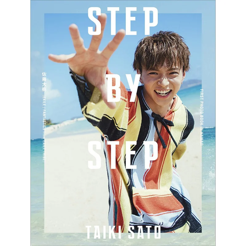 STEP BY STEP Regular Version Sato Daiki Gentosha 9784344035454 Book
STEP BY STEP Regular Version Sato Daiki Gentosha 9784344035454 Book