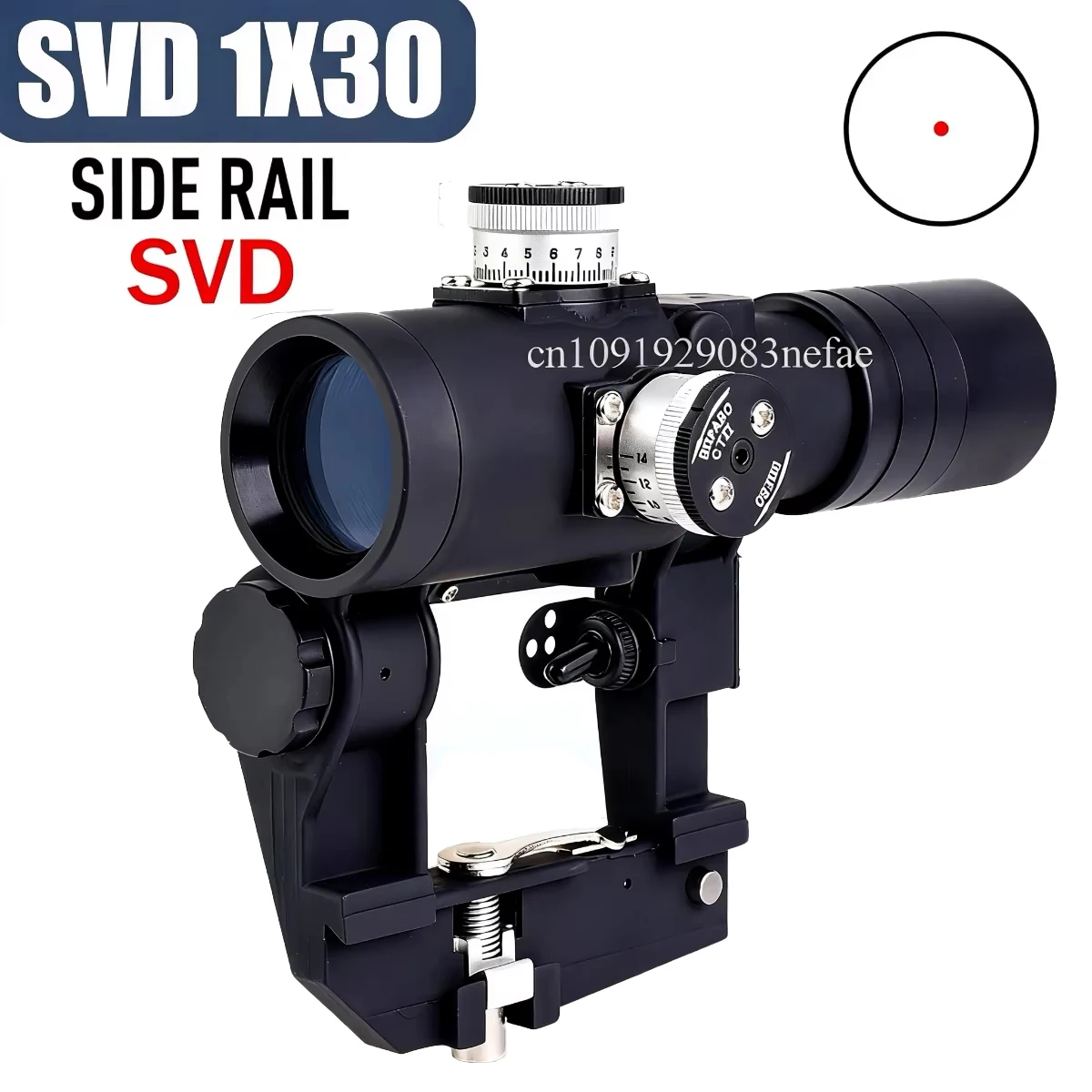 Тактический прицел SVD 1x30 Red Dot с регулируемой яркостью и креплением на боковую планку для точной стрельбы
Тактический прицел SVD 1x30 Red Dot с регулируемой яркостью и креплением на боковую планку для точной стрельбы