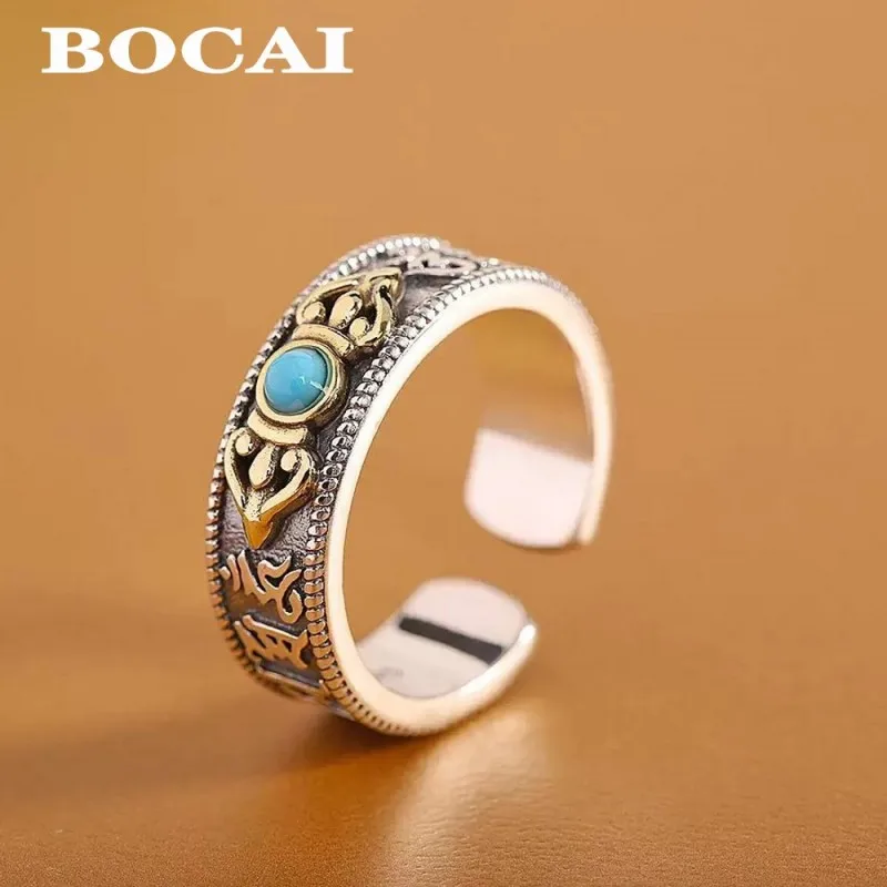 BOCAI Wholesale S925 Silver Chinese Style Retro Silver Turquoise Ring for Men Thai Silver Matte Lace Good Luck Fashion Gift
BOCAI Wholesale S925 Silver Chinese Style Retro Silver Turquoise Ring for Men Thai Silver Matte Lace Good Luck Fashion Gift