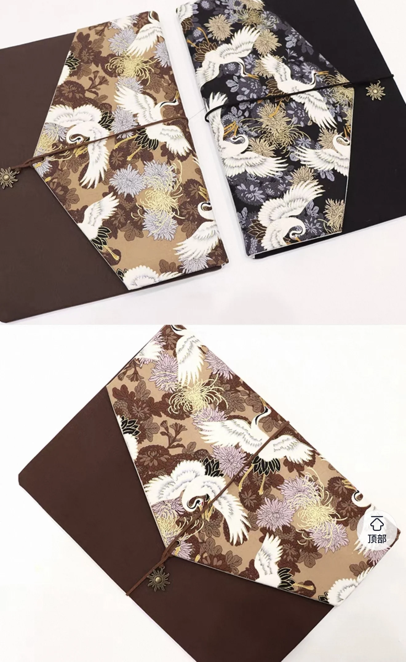 Retro handmade swan-style Chinese-style laptop inner bag
Retro handmade swan-style Chinese-style laptop inner bag