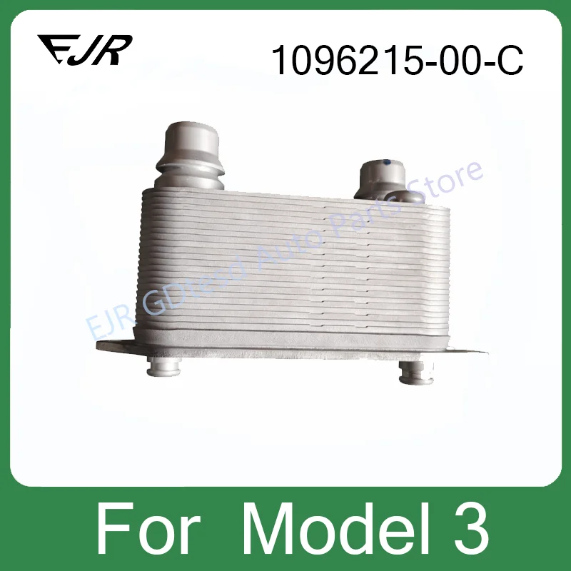 Suitable for Model 3 oil radiator 1096215-00-C
Suitable for Model 3 oil radiator 1096215-00-C